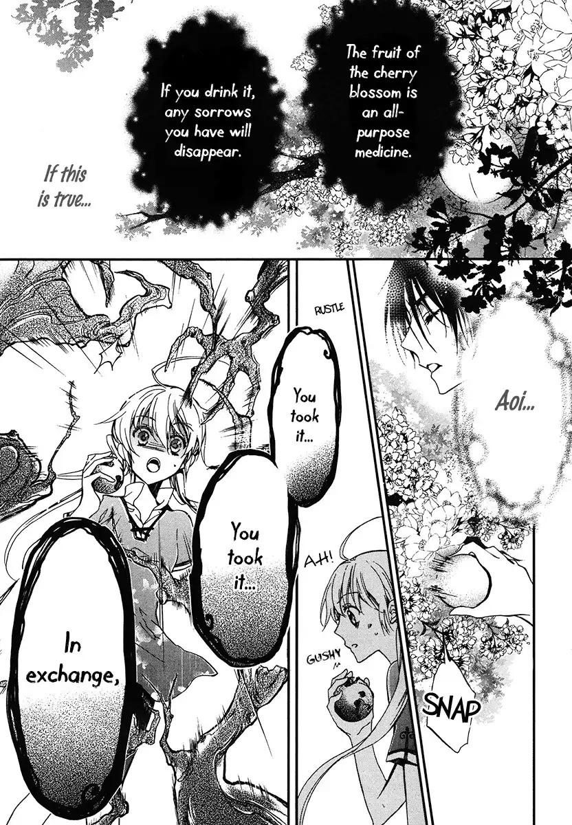 Momochi-san Chi no Ayakashi Ouji Chapter 3 18